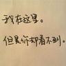 飓风营救